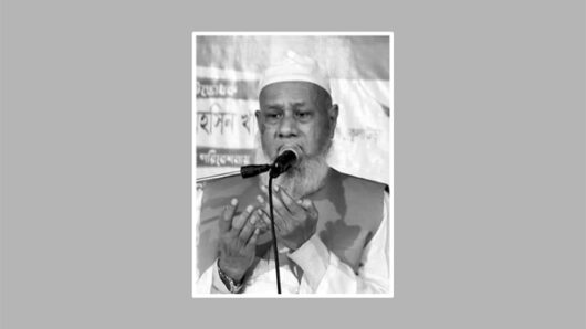 কুলাউড়া উপজেলা পরিষদ চেয়ারম্যানের পিতার ইন্তেকাল