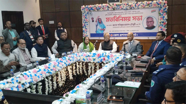 প্রতিমন্ত্রীর সঙ্গে সিলেটের রাজনৈতিক ব্যক্তি ও কর্মকর্তাদের মতবিনিমিয়
