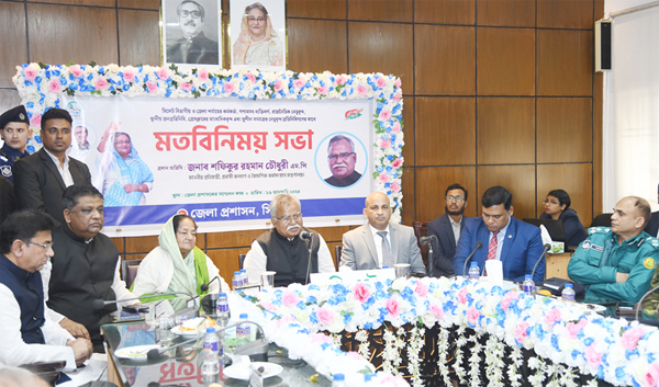 দক্ষ শ্রমিক হয়ে বিদেশে যেতে হবে: শফিক চৌধুরী