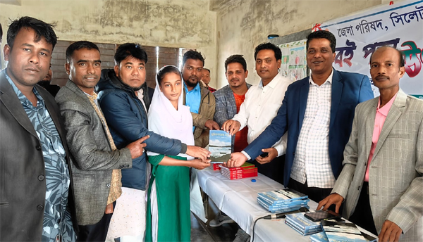 সিলেট জেলা পরিষদের ব্যবস্থাপনায় চারিকাটা উচ্চ বিদ্যালয়ে বই পড়া উৎসব