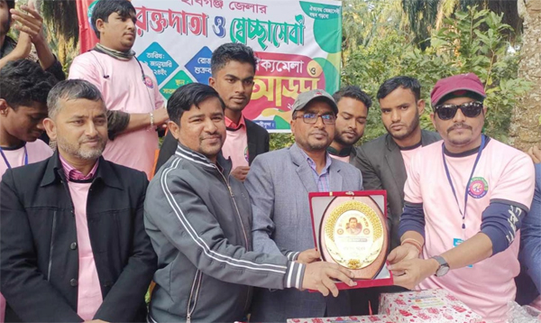 হবিগঞ্জ জেলার রক্তদাতা ও স্বেচ্ছাসেবী ঐক্যমেলা অনুষ্ঠিত