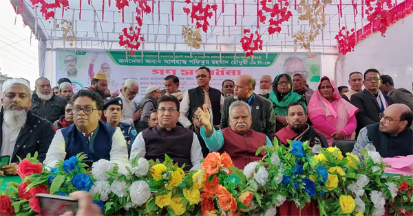 প্রতিমন্ত্রী শফিক চৌধুরীকে বিশ্বনাথবাসীর গণসংবর্ধনা