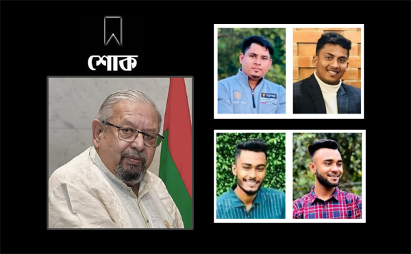 জৈন্তাপুরে সড়ক দুর্ঘটনায় ৪ জনের প্রাণহানিতে ইমরান আহমদ এমপির শোক
