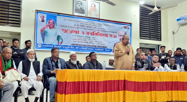 আপনাদের নিখাঁদ ভালোবাসাই আমার জীবন চলার পথ মসৃন করেছে: এমপি ইমরান