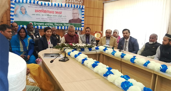 মাদক ও অপরাধ নির্মুলে জিরো টলারেন্স ঘোষণা: প্রতিমন্ত্রী শফিক