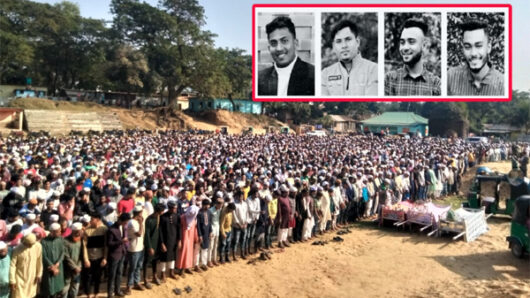 হাজারো মানুষের শ্রদ্ধা-ভালোবাসায় চিরনিদ্রায় শায়িত নিহত ছাত্রলীগের ৪ নেতা