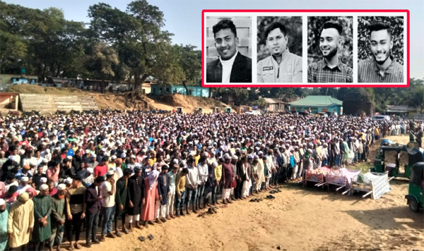 হাজারো মানুষের শ্রদ্ধা-ভালোবাসায় চিরনিদ্রায় শায়িত নিহত ছাত্রলীগের ৪ নেতা