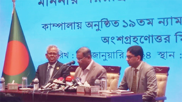 ৭০০ মিলিয়ন ডলার সহায়তা দেবে বিশ্ব ব্যাংক