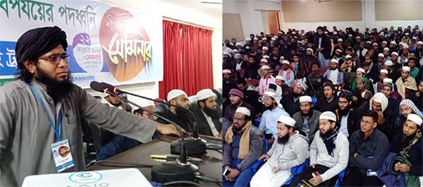 ট্রান্সজেন্ডার অধিকার আইন পাশ হলে দেশে আত্মহত্যার বিস্ফোরণ তৈরি হবে