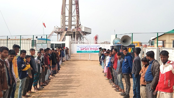 ঠিকাদারদের পাওনা টাকার দাবিতে অবস্থান কর্মসূচি