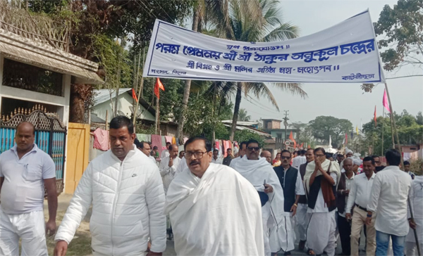 কাটলিছড়ায় অনুকূল চন্দ্রের জন্ম মহোৎসব, ১৪ তম শ্রীবিগ্রহ ও শ্রীমন্দির প্রতিষ্ঠা বার্ষিকী সম্পন্ন