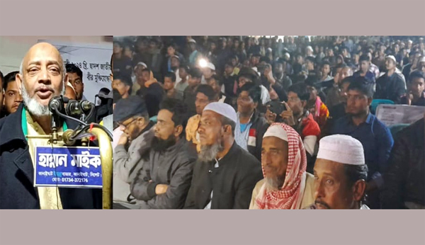 কানাইঘাট বাজারে সর্বশেষ নির্বাচনী সমাবেশে ড. আহমদ আল কবির