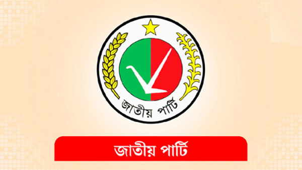 নির্বাচন থেকে সরে দাঁড়ালেন জাপা’র প্রার্থী সাব্বির আহমদ