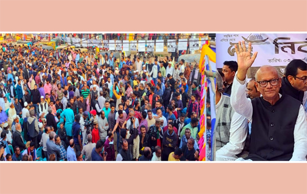 শেখ হাসিনা দেশের উন্নয়ন করেছেন, বিয়ানীবাজারবাসী বঞ্চিত হবেন না