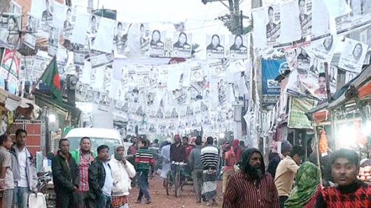 কাল শেষ হচ্ছে নির্বাচনী প্রচার