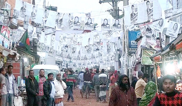কাল শেষ হচ্ছে নির্বাচনী প্রচার