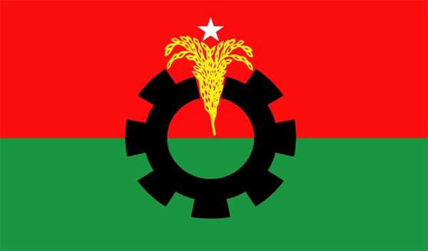 ৬ ও ৭ জানুয়ারি বিএনপির হরতালের ডাক