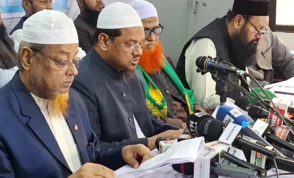 অবৈধ নির্বাচনে জালিমদের সহযোগিতা করবেন না: রেজাউল করীম