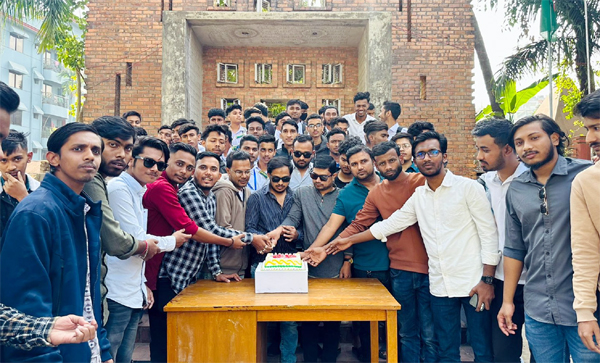 সরকারি মদন মোহন কলেজ ছাত্রলীগের ৭৬তম প্রতিষ্ঠাবার্ষিকী উদযাপন