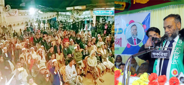 কমর উদ্দিন চৌধুরী পাপলুকে রতনগঞ্জ এলাকাবাসীর গণসংবর্ধনা
