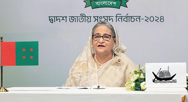 নৌকায় ভোট দিয়ে সেবা করার সুযোগ দিন: শেখ হাসিনা