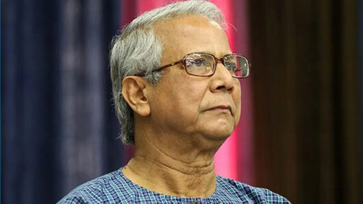 গণতন্ত্র ও মানবাধিকারের পক্ষে কথা বলার আহ্বান ড. ইউনূসের