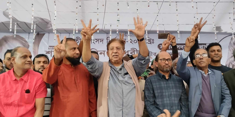 শমসের মবিনের পক্ষে প্রচারণায় আওয়ামী লীগ