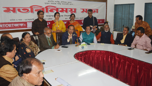 শব্দদূষণ বন্ধে সামাজিক আন্দোলন গড়ে তুলতে হবে