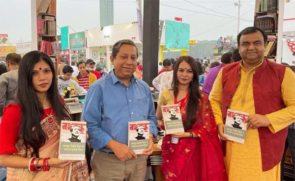 ডা. স্বপ্নীলের ১২তম গ্রন্থ ‘বঙ্গবন্ধুর দ্বিতীয় বিপ্লব ও আমাদের চুড়ান্ত বিজয়’