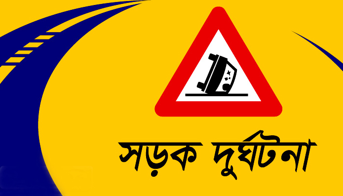 সিলেট-জকিগঞ্জ সড়কে বাসচাপায় মোটরসাইকেলচালক নিহত
