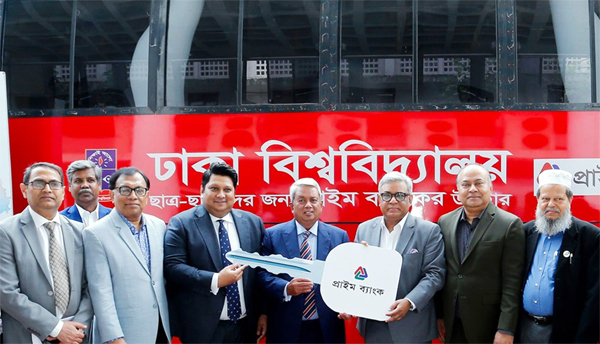 ঢাবি শিক্ষার্থীদের বাস উপহার দিলো প্রাইম ব্যাংক