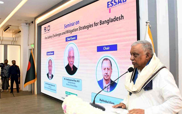সিভিল ডিফেন্স ও স্বেচ্ছাসেবক বাড়ানোর আশ্বাস স্বরাষ্ট্রমন্ত্রীর
