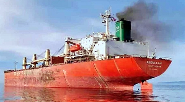 জলদস্যুদের কাছে জিম্মি ২৩ বাংলাদেশির পরিচয় মিলেছে