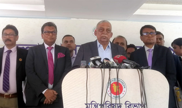দ্রব্যমূল্য সহনীয় রাখতে ডিসিদের মনিটরিংয়ের নির্দেশ
