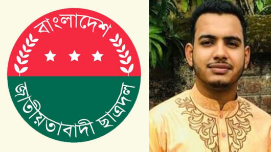 ছাত্রদল নেতা বদরুল চৌধুরীর উপর ছাত্রলীগের হামলা