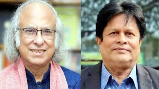 বাংলাদেশ অর্থনীতি সমিতি সভাপতি কাজী খলীকুজ্জমান, সম্পাদক আইনুল