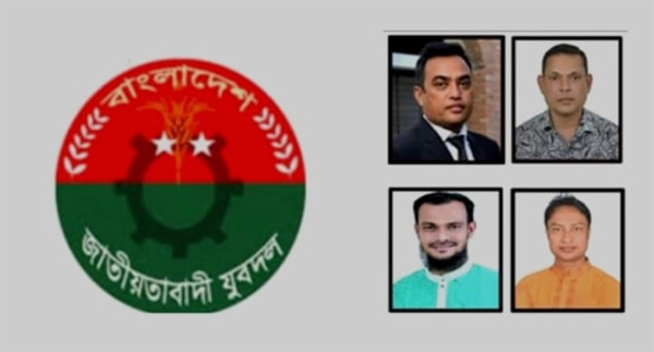 যুবদল নেতা বাবলা গ্রেফতারে সিলেট জেলা ও মহানগর যুবদলের নিন্দা
