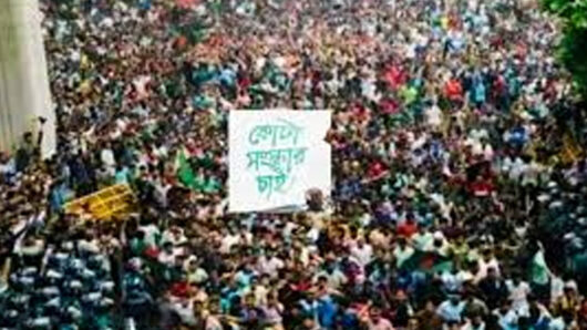 সাম্প্রতিক ছাত্র আন্দোলনে নিহত ২৬৬ জনের তালিকা