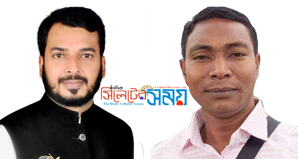 সিলেট এয়ারপোর্টে সাবেক মন্ত্রী শাহাব উদ্দিনের ভাগনাসহ দুই যুবলীগ নেতা আ ট ক