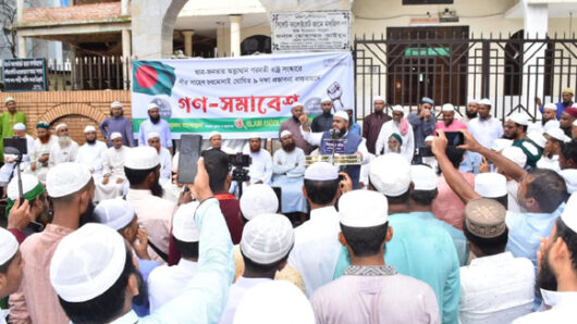গণঅভ্যুত্থান পরবর্তী রাষ্ট্র সংস্কারে পীর সাহেব চরমোনাই জনসাধারণের স্বার্থে ৯ দফা ঘোষণা করেছেন: হাফিজ মাওলানা মাহমুদুল হাসান