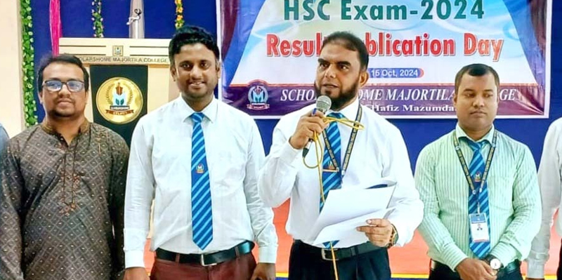 স্কলার্সহোম মেজরটিলা কলেজে এবারের এইচএসসিতে ১০৬ টি জিপিএ-৫ সহ অনবদ্য ফলাফলের ধারা অব্যাহত
