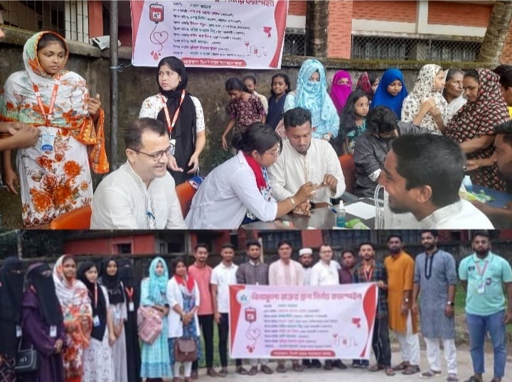 সিলেট রক্তের অনুসন্ধানে আমরা সংগঠনের উদ্যোগে রক্তের গ্রুপ নির্ণয় ক্যাম্পেইন অনুষ্ঠিত
