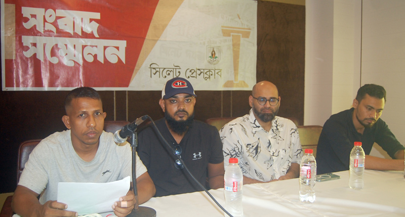 যুক্তরাজ্য প্রবাসী ছামুয়েলের বিরুদ্ধে প্রতারণা ও অপপ্রচারের অভিযোগ