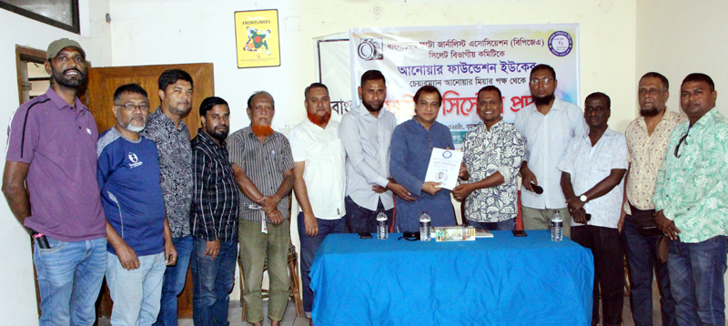 বৈষম্যহীন সমাজ বিনির্মানে ফটো সাংবাদিকরা কাজ করছেন : কয়েস লোদী