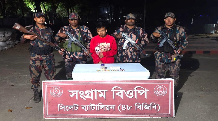 গোয়াইনঘাট সীমান্তে ভারতীয় নাগরিক আটক