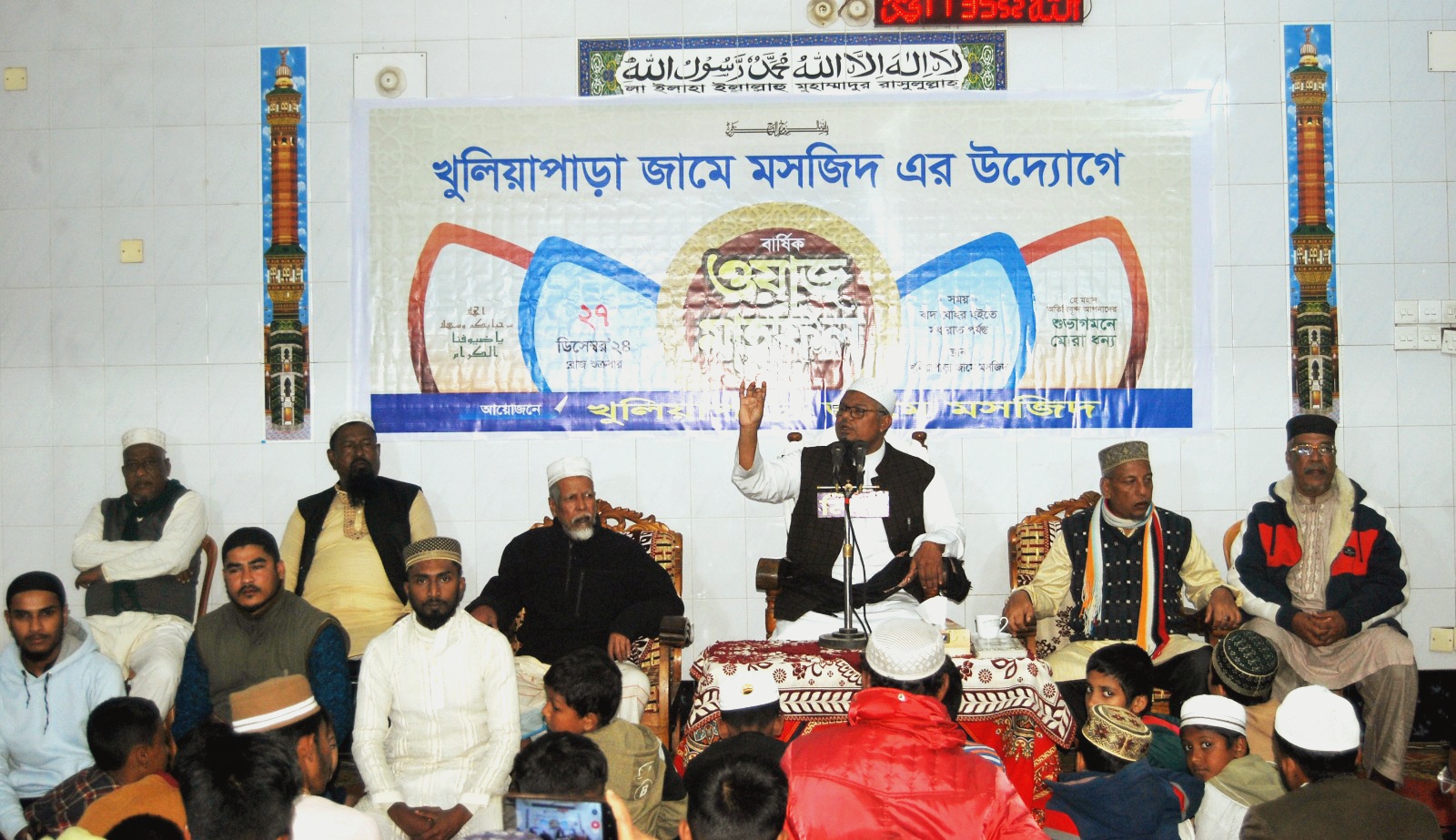 খুলিয়াপাড়া জামে মসজিদের উদ্দ্যেগে বার্ষিক ওয়াজ ও দোয়া মাহফিল অনুষ্ঠিত