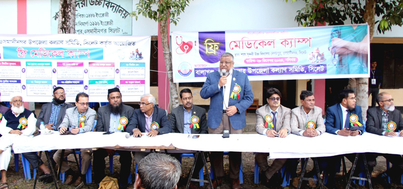 দুস্থ মানুষকে সেবার মধ্যেই মানসিক প্রশান্তি নিহিত