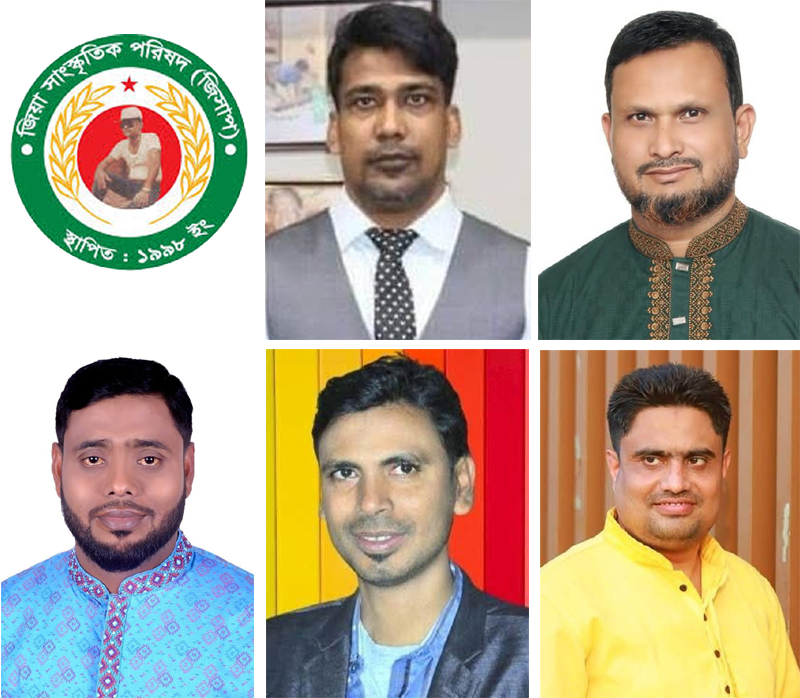 জিসাস জেলা ও মহানগরের আহবায়ক কমিটি অনুমোদন
