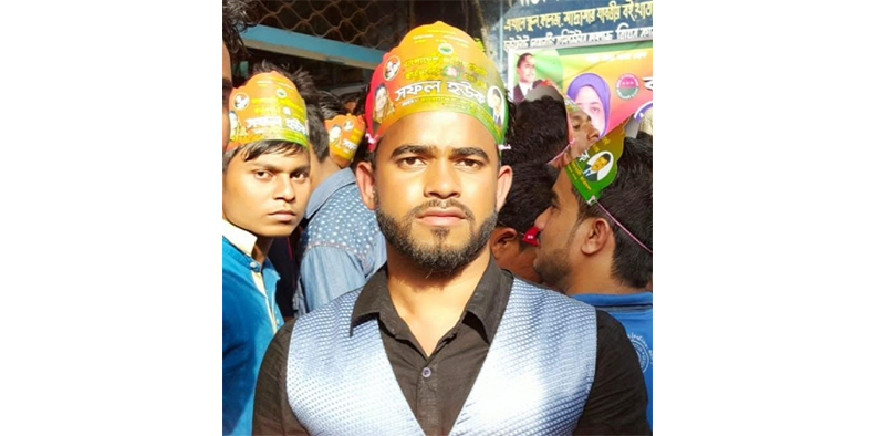 বালাগঞ্জে ভোটের আগের রাতে ছাত্রদল নেতা ইকবাল গ্রেপ্তার