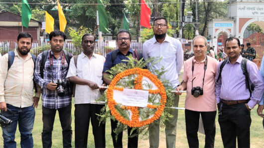 মহান স্বাধীনতা ও জাতীয় দিবসে বিপিজেএ সিলেটের  শ্রদ্ধা নিবেদন